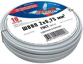01-8086-10, Провод ШВВП 2х0,75 мм, длина 10 метров, ГОСТ 7399-97