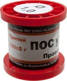 Припой ПОСУ95-5 ПРВ 1.0мм катушка 100г (Pb Free), (16-18г)