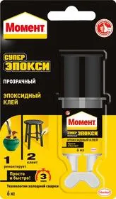 Клей Момент Супер Эпокси 3мин прозрачный блистер шприц 6мл