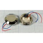 Ультразвуковой излучатель для косметики и медицины 1000кГц/20Вт; конст УПКосметика1000кГц 20Вт\HNM-4P1-4325