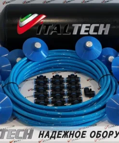 Система аэрации AIRMATIС, ARC-VA20-P