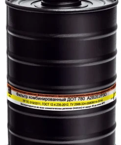 Фильтр ДОТ 780 A2B2E2K2P3D