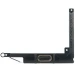(04071-00270000) правый динамик для Asus TAICHI31 TRANEAT/DS-2512-LL-KB-HF