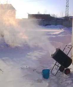 Аэрозольный генератор ЦАГ-2, У