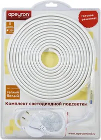 10-58, Набор светодиодной ленты 220В, 60SMD(2835)/m, белый,5м,IP44,6Вт/ м,600Лм/м