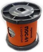 ПОС-61 Тр 3мм 100г припой фас. (на катушке), Припой