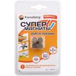 Неодимовый магнит - диск 10×1 мм (50 шт)