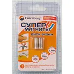 Магнит 8,0x 2,0, цилиндр, рабочая температура -60~80C, Ni, класс N42