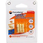 Неодимовый магнит диск 6х2 мм, золотой, 30шт, Forceberg