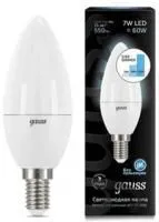 Лампа светодиодная Candle 7Вт E14 4100К step dimmable диммир. GAUSS 103101207-S