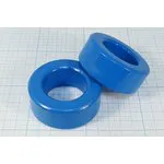 Ферритовый сердечник К63x38x26, N87[М2500НМС], голубой