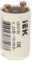 Стартер LS151M 4...22Вт 110-130В ИЭК LLD151-LS-22