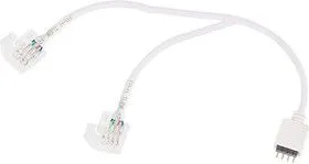 144-133, Коннектор соединительный (2 разьема) для RGB светодиодных лент с влагозащитой шириной 10 мм и контро