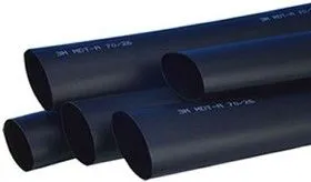 Трубка термоусадочная среднестен. MDT-A-50/18 с клеем 1м черн. 3М 7000037647