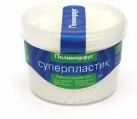 Полиморфус 300г, Пластик для моделирования