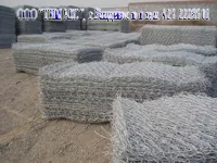 Габионы коробчатые (ГСИ-К-С80-2,7-Ц), 2 * 1 * 1