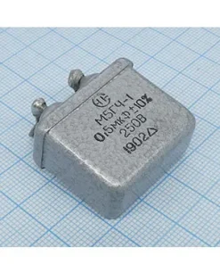 МБГЧ-1-250-0.5 10%, "1" 25х31х16