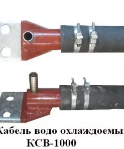 Ремонт и модернизация дуговых печей., любая