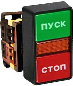 Кнопка AS-22N Пуск-Стоп прямоугольная 220В NO+NC EKF pbn-as-rec