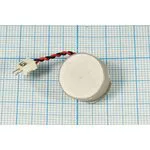 Ультразвуковой герметичный, комбинированный приёмник/передатчик 55.5кГц,15x9мм, несимметричная диаграмма 90/45град, TR55,5-15E279Z-L12-01; у