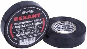 09-2806, Изолента ПВХ профессиональная 0.18 х 19 мм х 20 м, черная, упаковка 10 роликов