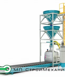 Станция затаривания, СЗ-500-10/2-Л-4