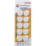 Магнит для магнитной доски FORCEBERG 20 мм, белый, 10шт.