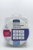 10-20 Комплект светодиодной ленты 12В, 4,8Вт/м, smd3528, 60 д/м, IP65, 2,5м, коннектор, БП, х.б.