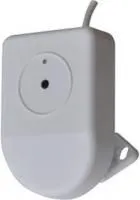 Спектрон-204 ИК- извещатель пламени промышленный микропроцессорный помехоустойчивый