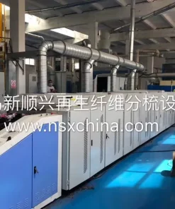 Агрегат для разволокнения текстильных отходов, NSX-FS600 FS-600