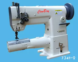 Промышленная рукавная швейная машина Сowboy, JK 7341-2