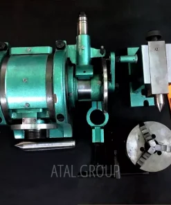 Головка делительная, удг д 320