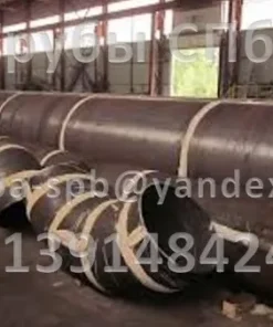 Трубы стальные большого диаметра электросварные прямошовные, ГОСТ 10704, 10705, 10706, 20295