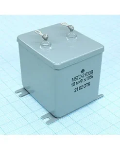 МБГО-2-630-10 10%, "1"