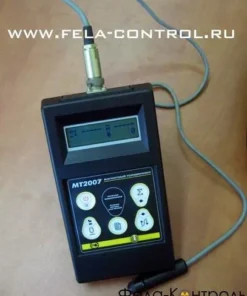 Магнитный толщиномер портативный, МТ2007