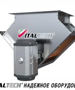 Перекидной клапан с пневмоприводом, VCSP 250