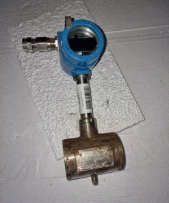 Датчик расхода, ДРГ.М-160/80И