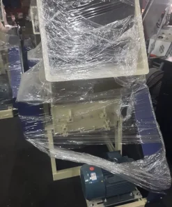 Дробилка, DSNL-650A