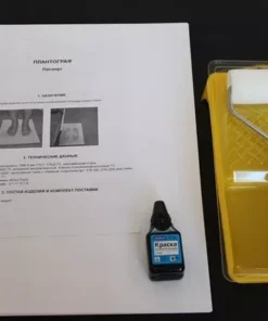 Плантограф ТАГЛЕР для определения плоскостопия