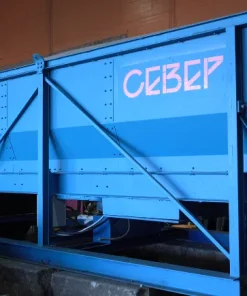 Разрыватель пакетов, СЕВЕР РМП 17