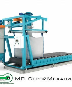 Станция затаривания с системой аспирации, СЗ-500-Л-4-VB_AP-Л-А-С-0