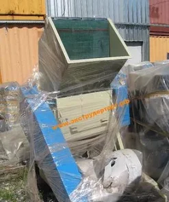 Дробилка, FS-650