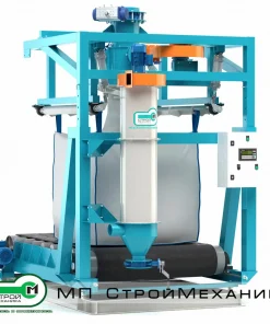 Станция затаривания с системой аспирации и накопительным транспортёром, СЗ-500-Л-2-VB_AP-Л-А-С-0