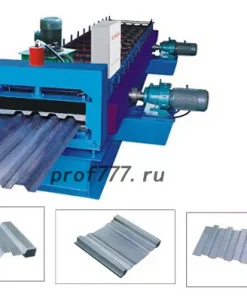 Линия по производству профилей для грузовых автомобильных контейнеров