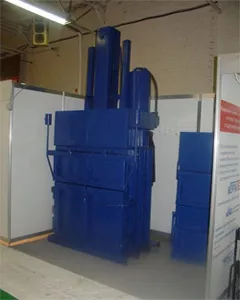 Пакетировочный макулатурный пресс Гермес-600, ГЕРМЕС - 600