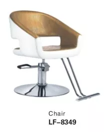 Парикмахерское кресло, 8349