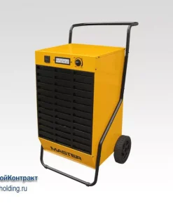 Конденсационный промышленный осушитель MASTER, DH 62