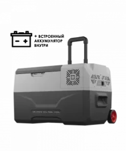 Автохолодильник, Alpicool CX30