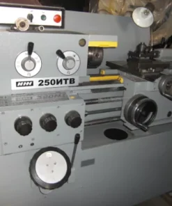 Станок токарно-винторезный, ИЖ 250ИТВ