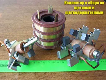 Электромагнит ИЖМВ 2650 р коллектор кольцевой в сборе 2700 р., ИЖМВ 684432.003